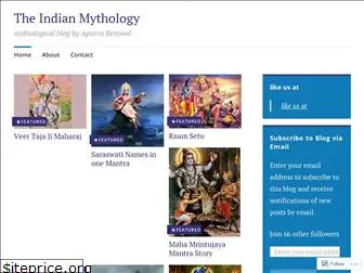 theindianmythology.wordpress.com