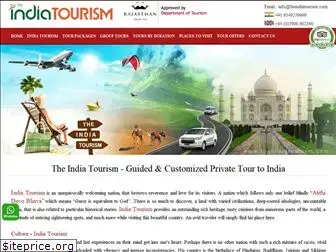 theindiatourism.com