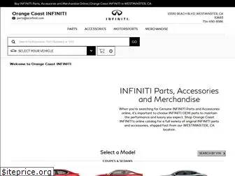 theinfinitishop.com