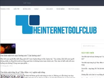 theinternetgolfclub.com