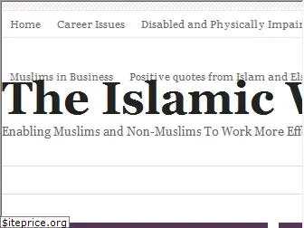 theislamicworkplace.com