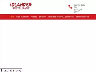 theislanderrestaurant.com