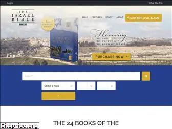 theisraelbible.com