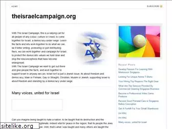 theisraelcampaign.org