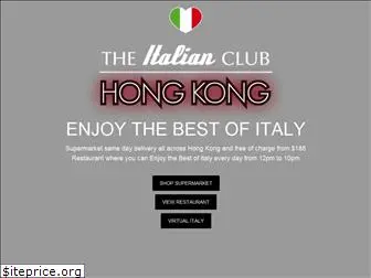 theitalianclub.hk