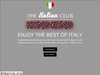 theitalianclubhongkong.com