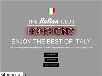 theitalianclubrestaurant.com