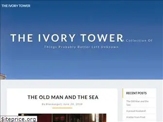 theivorytower.net