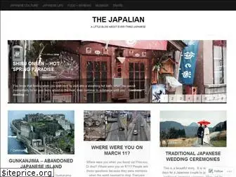 thejapalian.wordpress.com