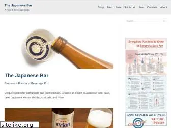 thejapanesebar.com