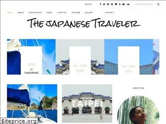 thejapanesetraveler.com