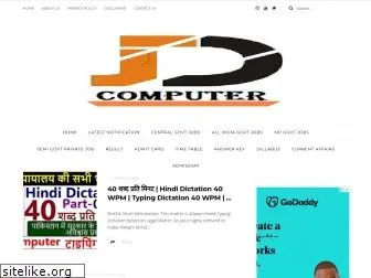 thejdcomputer.com