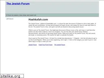 thejewishforum.com