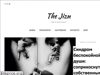 thejizn.com