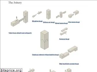 thejoinery.jp