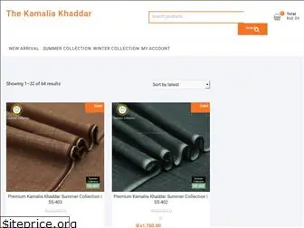 thekamaliakhaddar.com