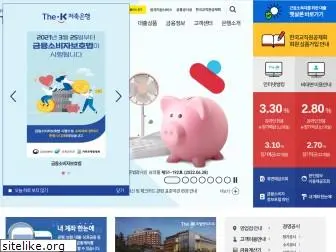 thekbank.co.kr