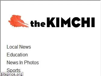 thekimchinews.com