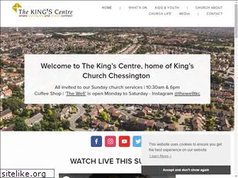 thekingscentre.org.uk