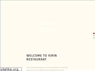 thekirin.com