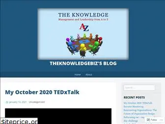 theknowledgebiz.wordpress.com