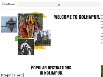 thekolhapur.com