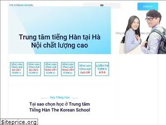 thekoreanschool.com