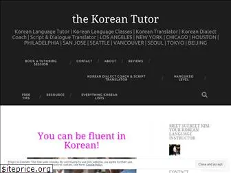 thekoreantutor.com