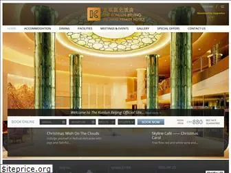 thekunlunbeijing.com