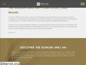 thekunlunjingan.com