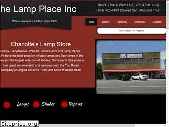 thelampplaceinc.com
