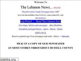 thelebanonnews.com