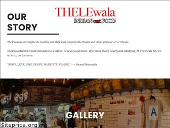 thelewalany.com