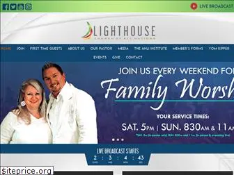 thelighthousechurch.org