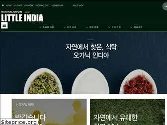 thelittleindia.co.kr