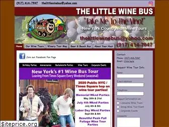 thelittlewinebus.com