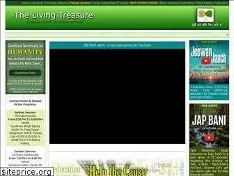 thelivingtreasure.com