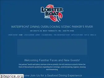 thelobsterboatrestaurant.com