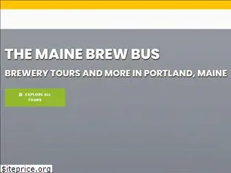 themainebrewbus.com