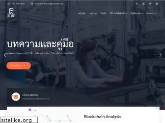 themakerthailand.com