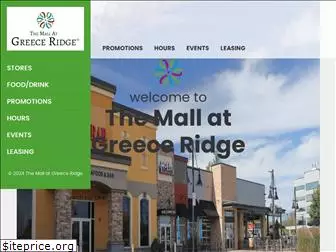 themallatgreeceridge.com