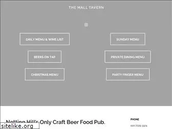 themalltavern.com