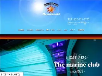 themarineclub.co.jp