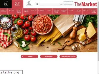 themarketonline.co.il