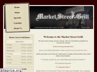 themarketstreetgrill.com