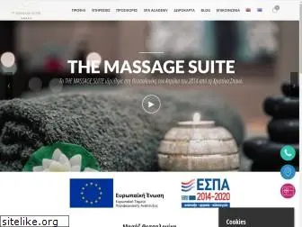 themassagesuite.gr