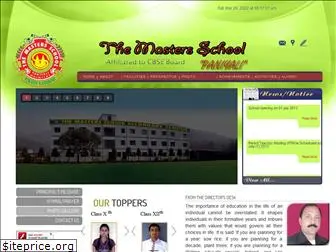 themastersschool.net