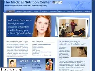 themedicalnutritioncenter.com