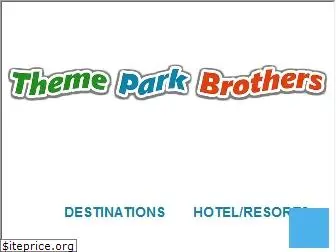 themeparkbrothers.com
