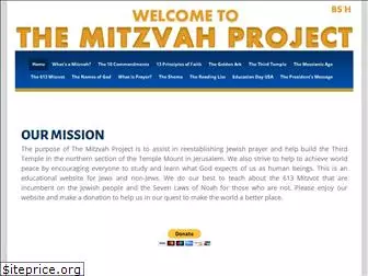 themitzvahproject.org